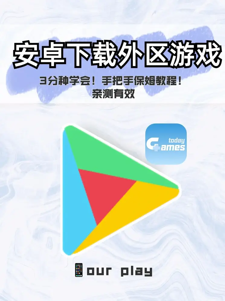 K8体育app下载截图0